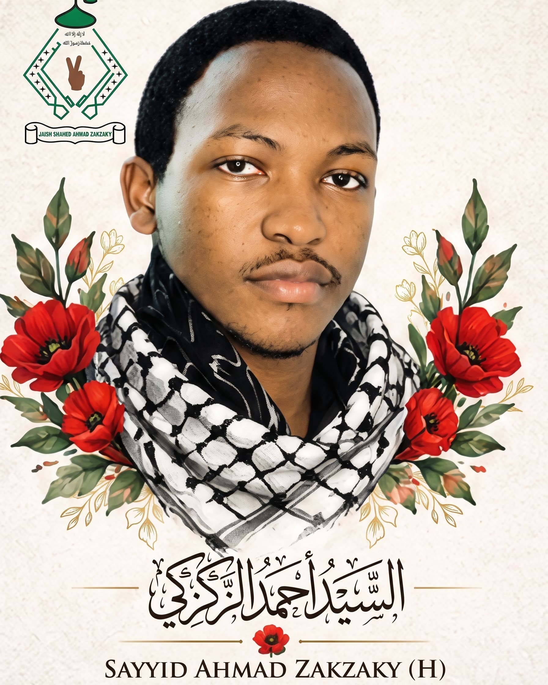 Ahmad Ibrahim Zakzaky (H)
