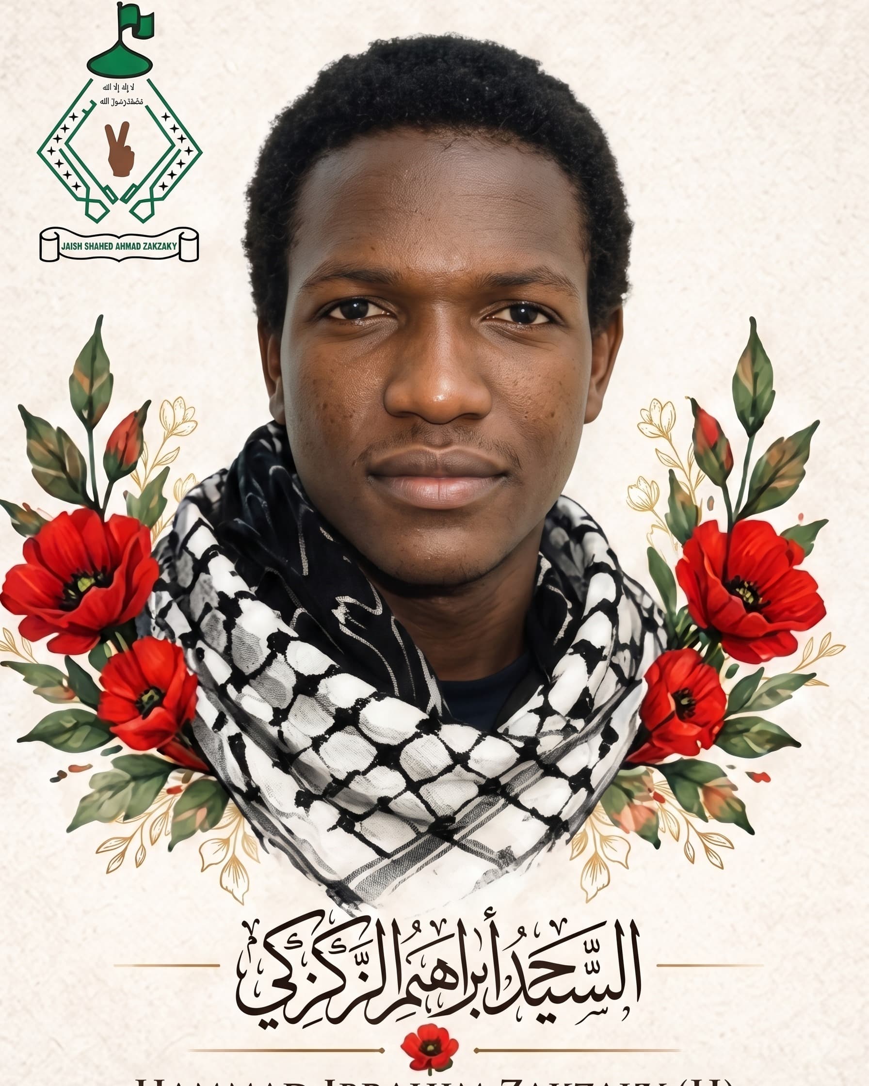 Hammad Ibraheem Zakzaky (H)