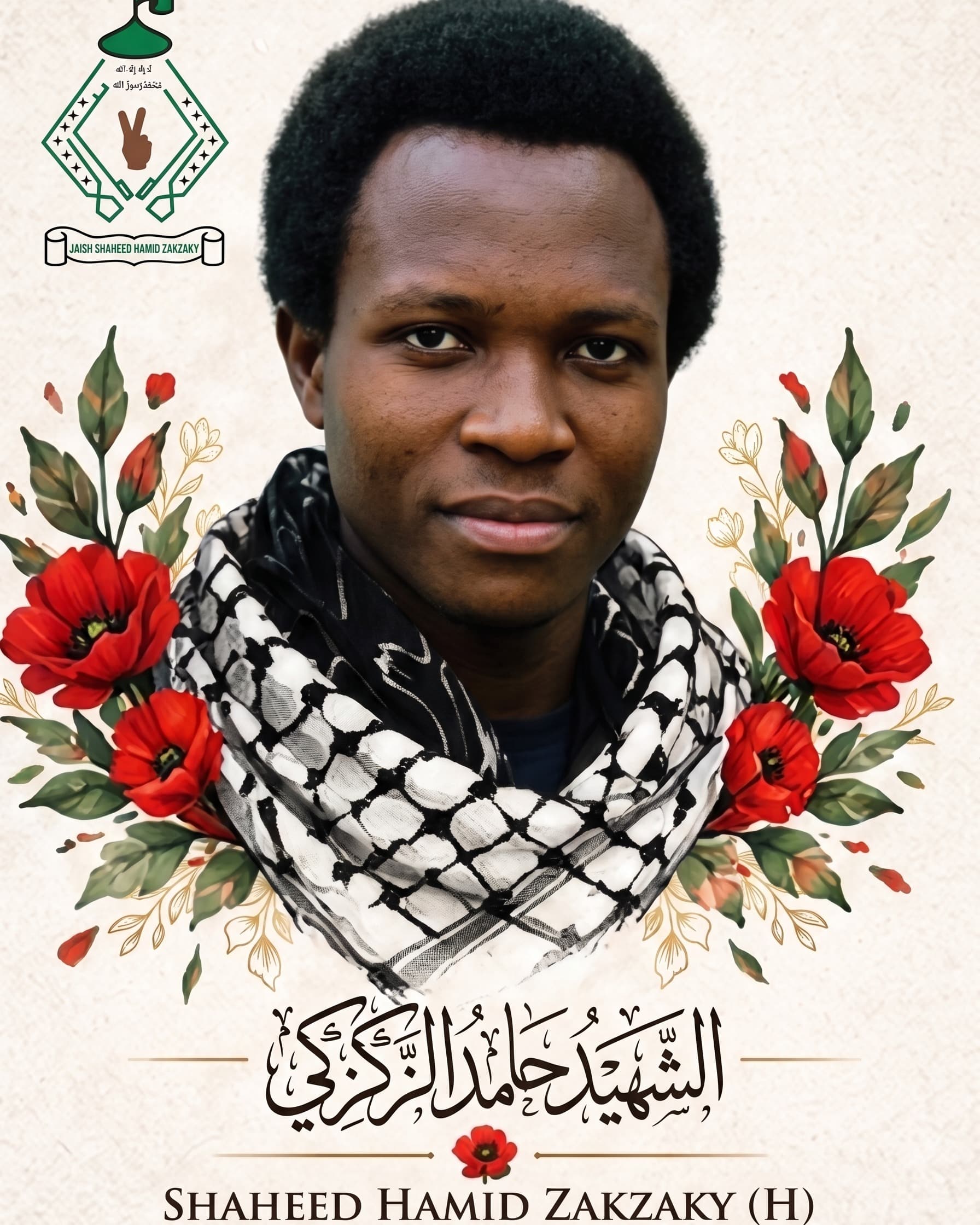 Hamid Ibraheem Zakzaky (H)